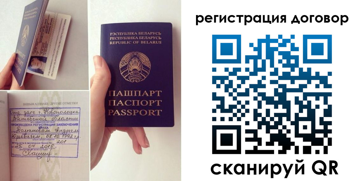 форма 3 в Алексине